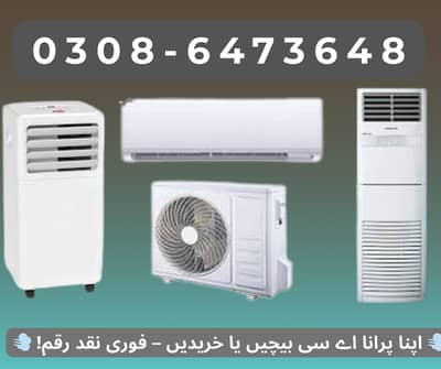 Old AC / Split Ac/ Dc Inverter Ac/ window / Sale And purchase