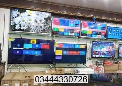 32 inch Smart led 32 inch led  43 inch Smart tv 43" led tv