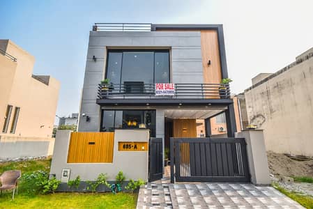 5 Marla Solid Construction House For Sale In DHA Phase 5