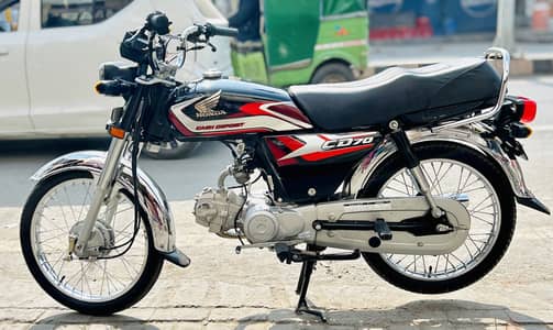 Honda Cd 70 2025