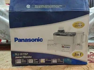 Panasonic juicer blender grinder made in Japan