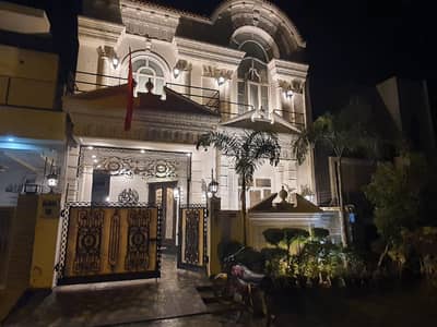 Luxury 6.5 Marla Fully Furnished 4-Bed Designer Home In DHA Phase 5 Solar & Galleria Design