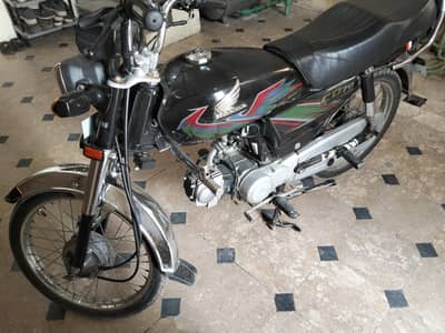 Honda 70cc in Sambrial