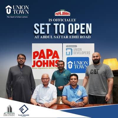 Prime Location Alert! 5 Marla Plot in Union Town Lahore