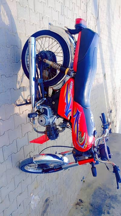 United 70--2022 M Good Condition documents complete biometric b mily g