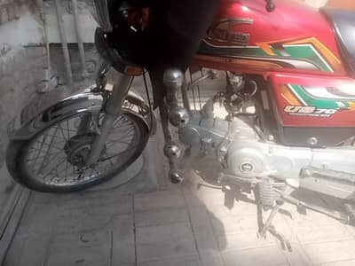 2022 United. price 77