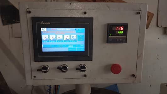 edge banding machine