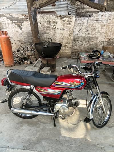 union star islamabad registered