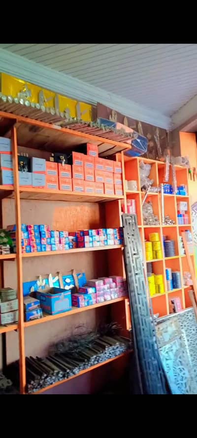 welding hardware parts