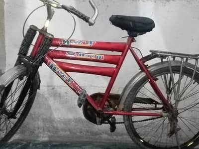 cycle for sale