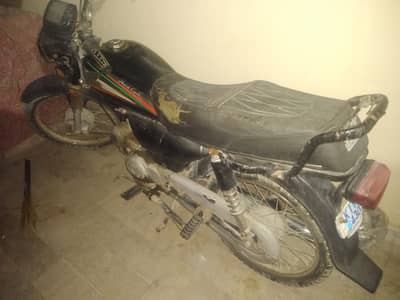 Bike for Sale
