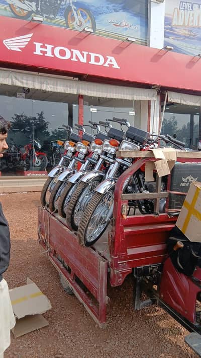 Honda cg 125 2026 APL 4.03004397733. =03164152186