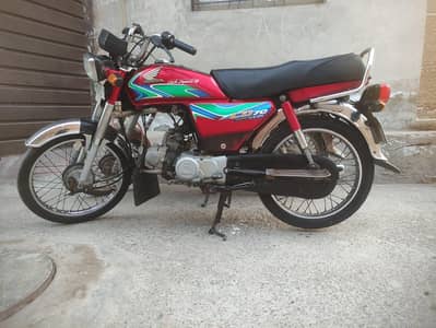 Honda CD 70 Honda 70 for Sale Good Condition Best Millage