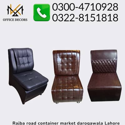 Office Sofa | Single Seater Office sofa | Puffy Sofa  | Leather Sofa