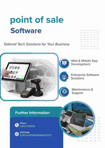 point of sale software for resturanrs ,shops. bakery and all businesses