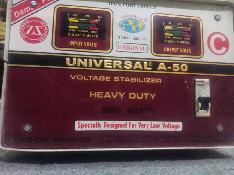 Universal 100 % copper . 1