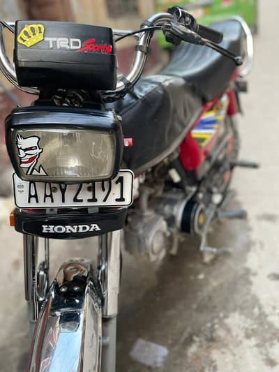 2020 madal 0309 5200028