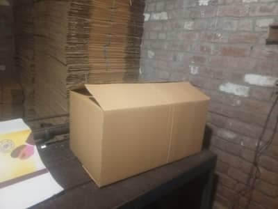 packaging boxes/Box Manufacturer/Corrugated Cartons/Carton supplier