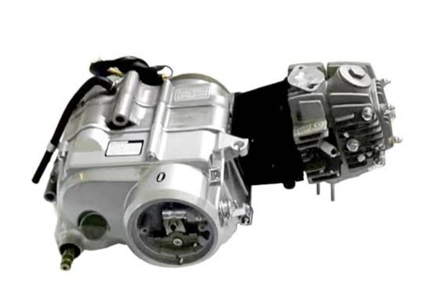 70 engine required. . 0