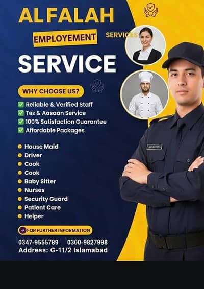 House maid Female cook patient attendant Domestic Workers Available