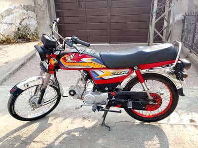 Honda Cd 70 2025 10by9.5condition 100% origina all documents