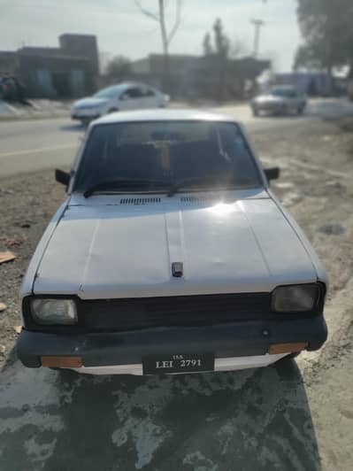 03145036491 call number and what app