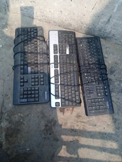 کمپیوٹر کی بورڈ سیل