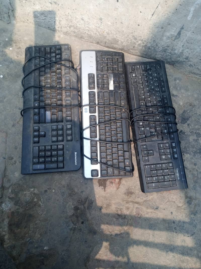 کمپیوٹر کی بورڈ سیل 0