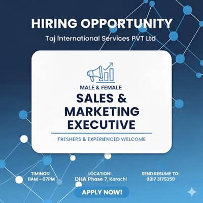 customer relation officer