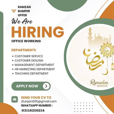 office work vaccines available