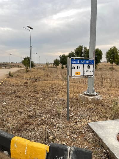 Investor Rate 8 Marla Table top Location plot for Sale in DHA Valley DHA 7 Islamabad .