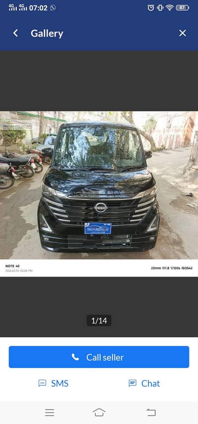 Nissan Days Roox highway star S-hybrid 2023