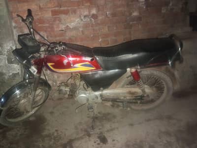 olny copy original available ha