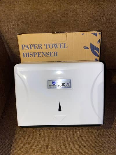 Tissue Dispenser / Hygiene Paper Dispenser