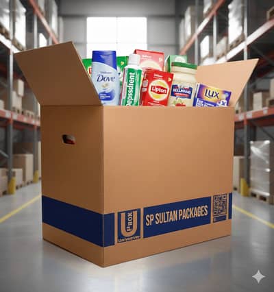 Box | Corrugated Cartons and Box|Customized Printed Box | box for sale