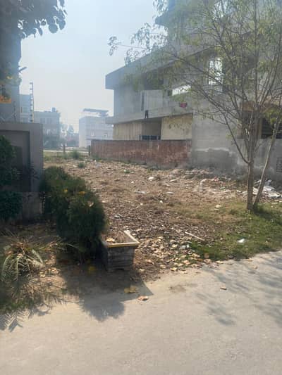 Book A Residential Plot Of 10 Marla In Central Park - Block A Lahore