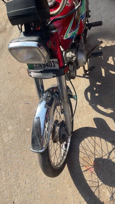 CD 70 bilkul saaf condition mein looking