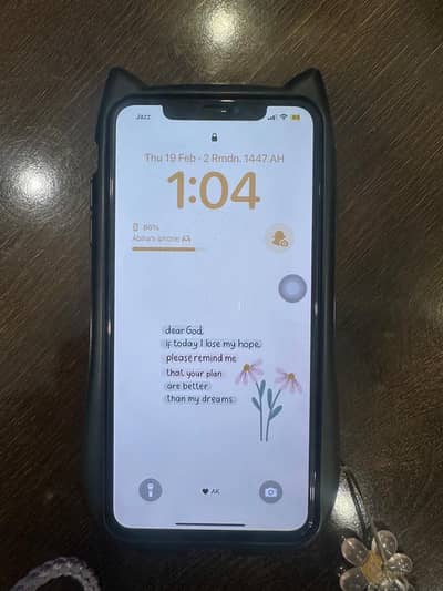 Xs Max ( PTA Approved )