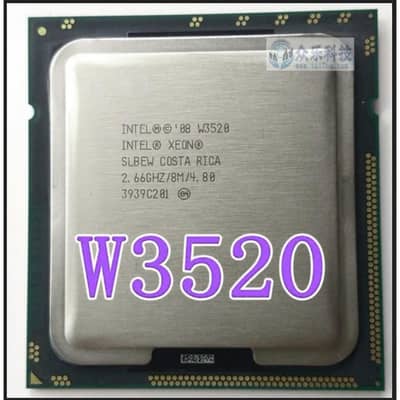 Intel Xeon W3520 ONLY Processor for sale