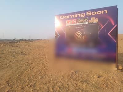 Prime Location Shop Sized 60 Square Feet In North Town Residency