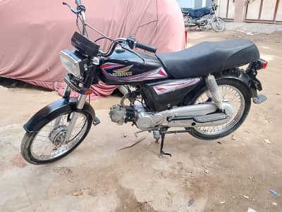 super power 70cc model 2020