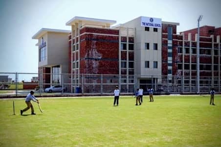 5 Marla Transfer Free Plot For Sale In Park View City Lahore