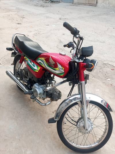 Honda CD 70 2022/2023