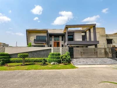 Your Dream 2 Kanal House Is Available In IEP Engineers Town - Block D2