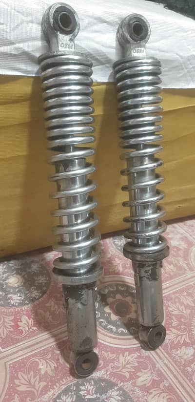 ROAD PRINCE REAR SHOCK