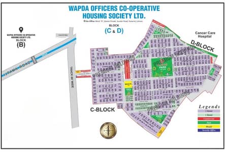 6 KANAL PLOT FOR FARM HOUSE FOR URGENT SALE IN D BLOCK OF WAPDA FINANCE COOPERATIVE HOUSING SOCIETY