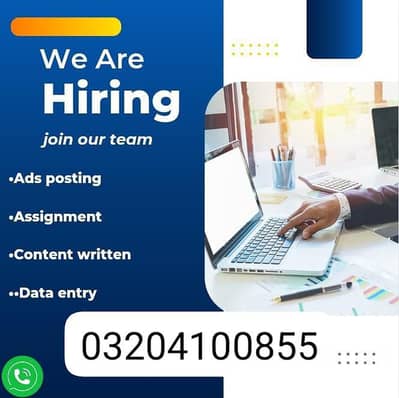 online job at home /Google /Easy/Part time/Full time