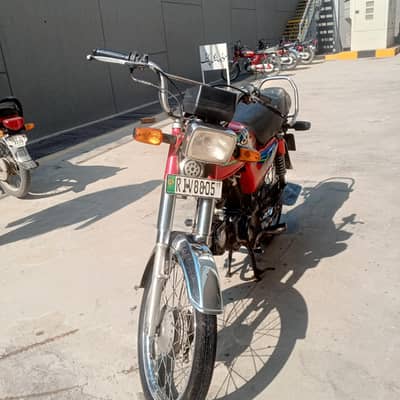 Roadprince RP70  For Sale