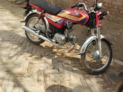 Honda CD 70