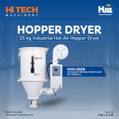 HOPPER DRYER HHD-25EB
